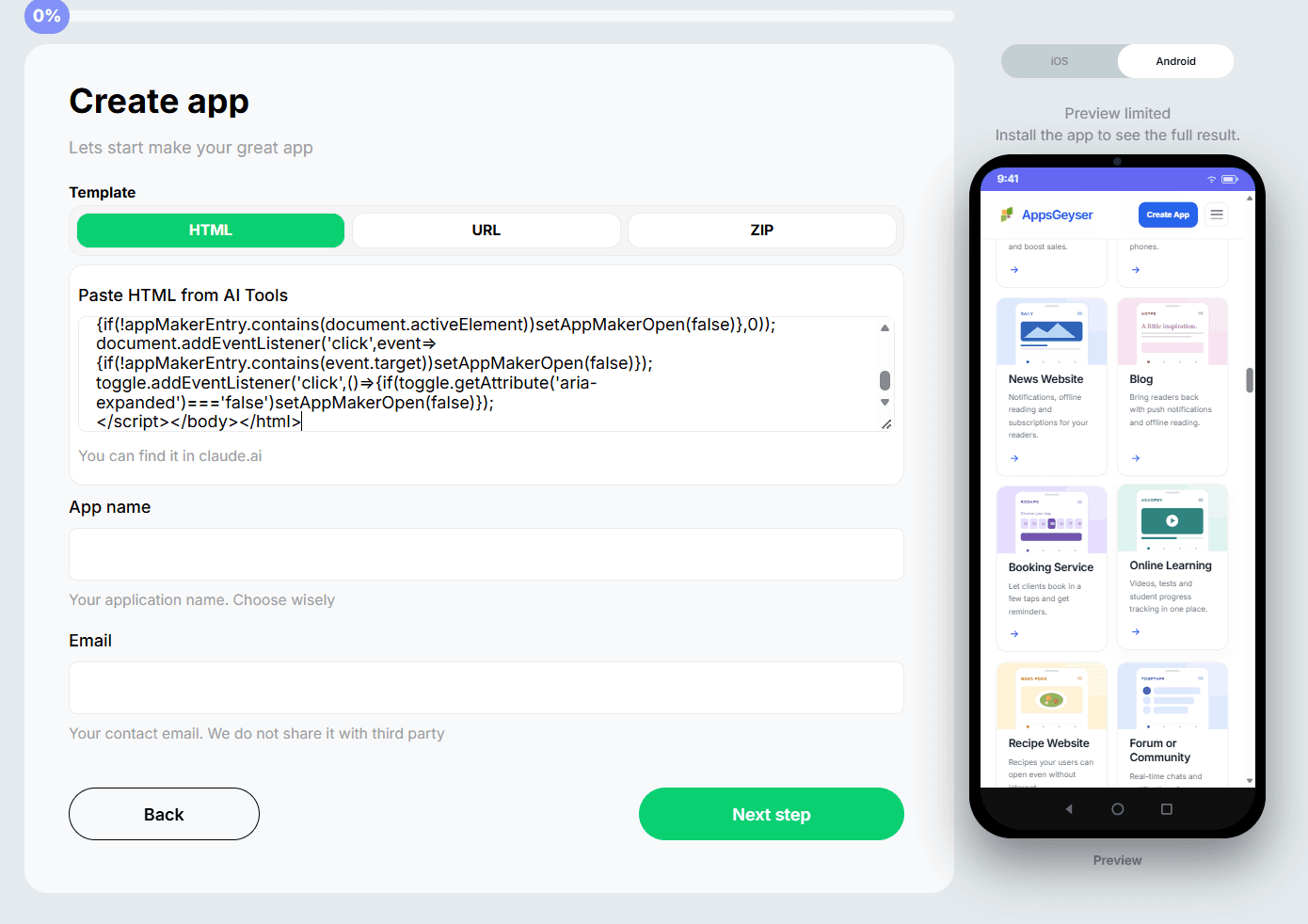 AppsGeyser website URL import screen