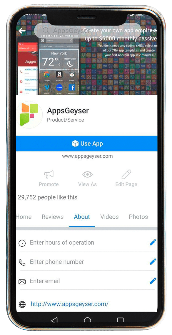 FB Mobile::Appstore for Android